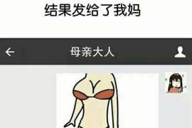 康保调查业务